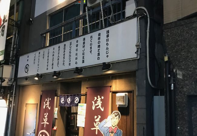 綺麗なお店です。