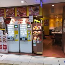 入口付近です。