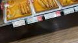 駅構内の便利な場所