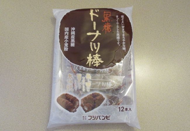 かどの駄菓子屋 フジバンビ 熊本駅店 クチコミ アクセス 営業時間 熊本市 フォートラベル かどの駄菓子屋 フジバンビ 熊本駅店 クチコミ アクセス 営業時間 熊本市 フォートラベル