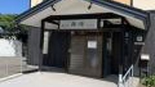 定休日が変更になっているので要注意です