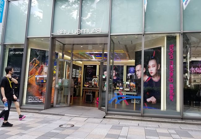 シュウウエムラ 表参道ヒルズ本店 クチコミ アクセス 営業時間 原宿 フォートラベル