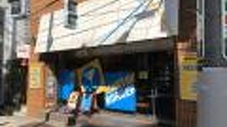 本格アメリカのハンバーガー