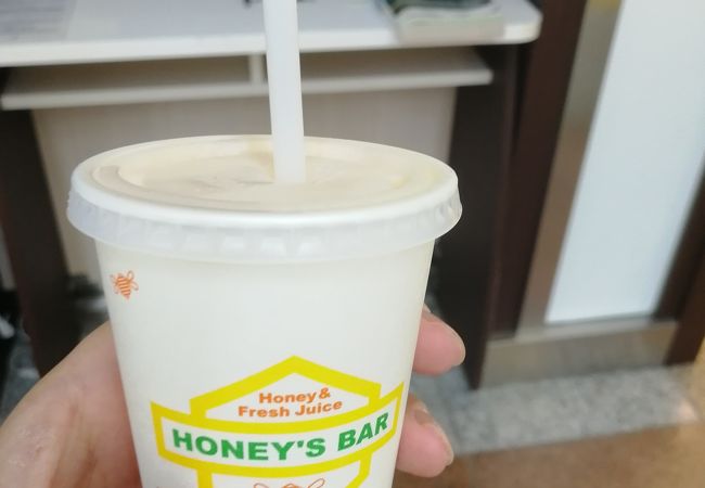 ハニーズバー 小田原店 クチコミ アクセス 営業時間 小田原 フォートラベル