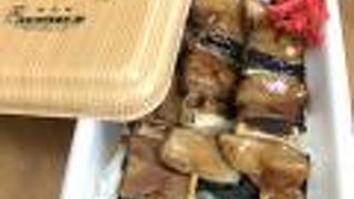 香ばしい焼き鳥の乗った「焼き鳥弁当」！