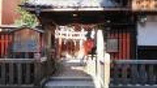 繁華街の産土神