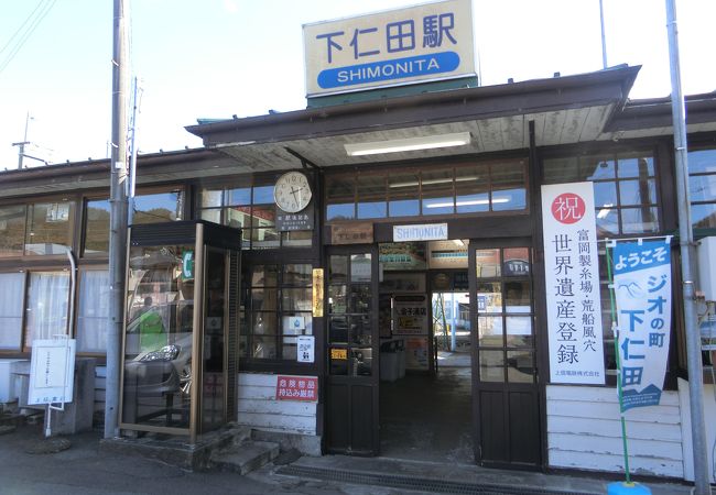 関東の駅百選に認定されている駅です。