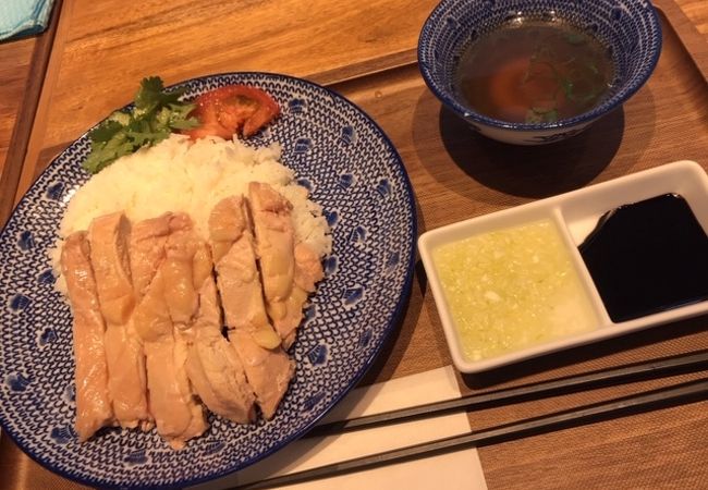 アジア食堂 新嘉坡鶏飯 三井アウトレットパーク 横浜ベイサイド店 クチコミ アクセス 営業時間 八景島 フォートラベル アジア食堂 新嘉坡鶏飯 三井アウトレットパーク 横浜ベイサイド店 クチコミ アクセス 営業時間 八景島 フォートラベル