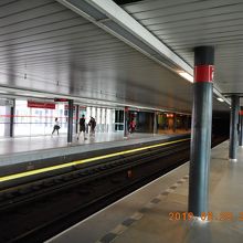 Vysehrad station