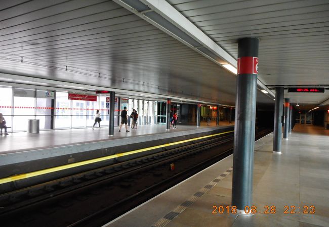 Vysehrad station