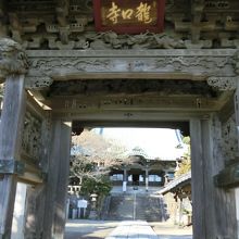 龍口寺の山門