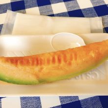 ガチャ景品　中吉