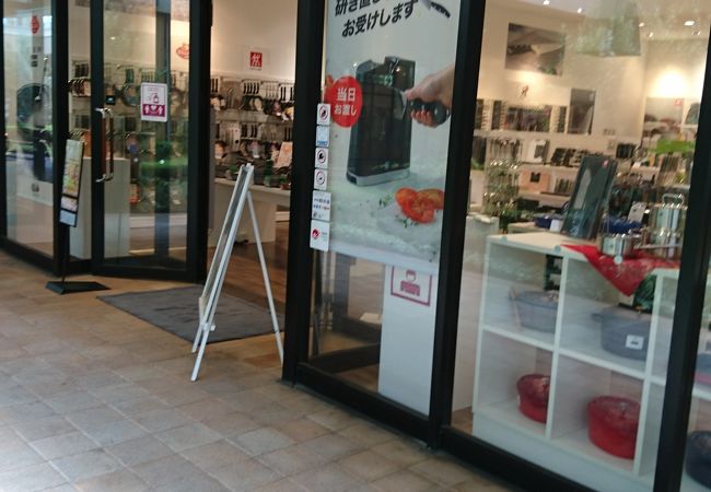 ツヴィリング グループ ブランド アウトレット レイクタウンアウトレット店 クチコミ アクセス 営業時間 越谷 フォートラベル ツヴィリング グループ ブランド アウトレット レイクタウンアウトレット店 クチコミ アクセス 営業時間 越谷 フォートラベル