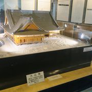 青葉城の歴史が分かる展示館