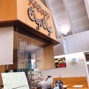 「プチキッチン　オギオギ（Ogi Ogi）」江別市西野幌　ゆめちからテラス