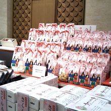 菓遊庵 日本橋三越本店の雛まつり