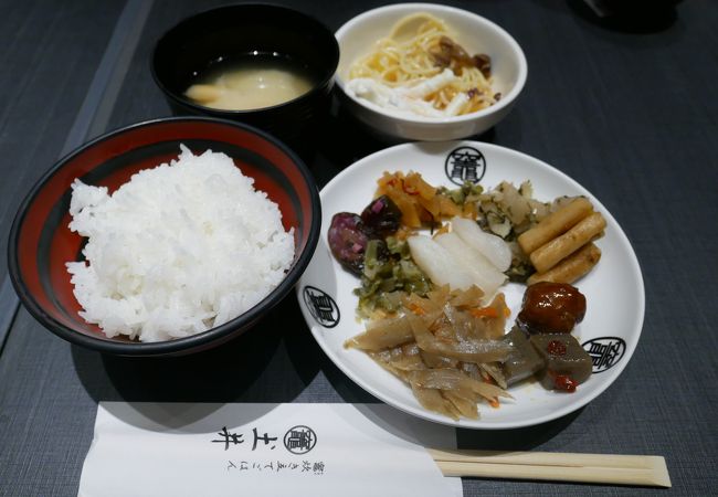 竈炊き立てごはん 土井 京都駅八条口店 クチコミ アクセス 営業時間 京都駅周辺 フォートラベル