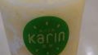 紙ストローなので一気に飲もう