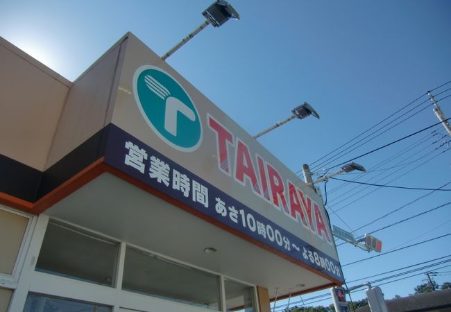 月イチ恒例！お買得！売るトラセール