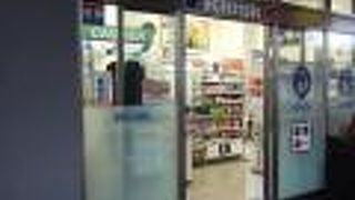 新幹線からも在来線からも