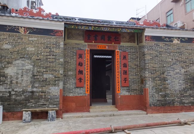 場所がわかりにくい