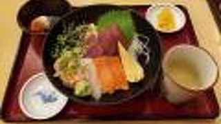 よかたい 汐留シティセンター店