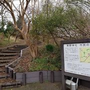 師岡熊野神社の南側にも