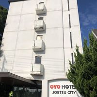 ＯＹＯ　上越シティホテル　春日山 写真