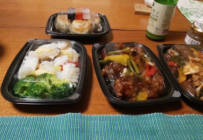 デリバリーもやります