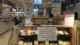 みかどのお弁当をもってお出かけしたい