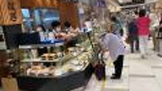 銀座 鳴門 上野松坂屋店