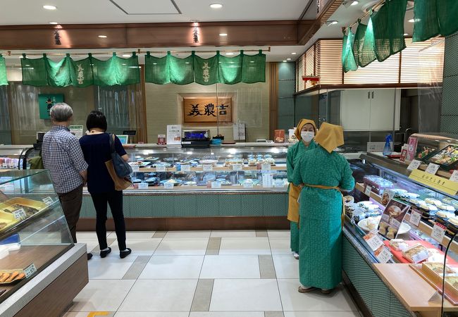 広々しています。