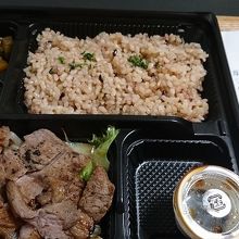 厚切りジンギスカン弁当