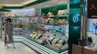 フルーツ専門店