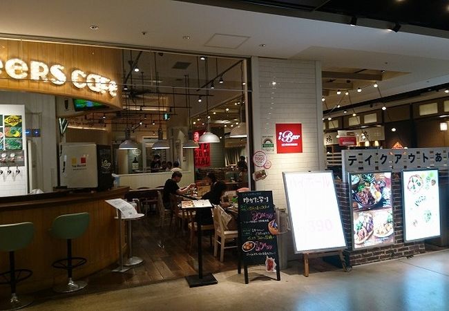 アイビアー ルサンパーム 渋谷ヒカリエ クチコミ アクセス 営業時間 渋谷 フォートラベル