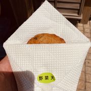 揚げたてうまい