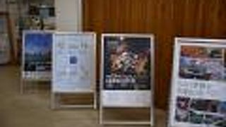 和歌山城の一角にある歴史館