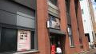 世界のお金がいっぱい