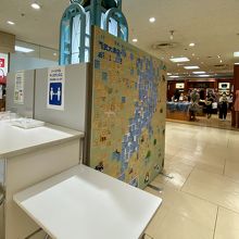 西武大津店、ありがとうのメッセージボード。