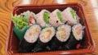 にし川の寿司が美味しくて今度も買ってしまいそう