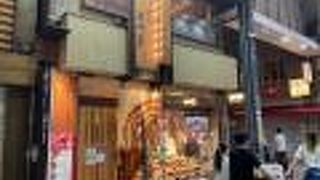 手軽な和食レストラン。