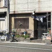 カツどんとラーメン