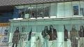 高級感あふれる