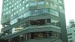 「公園」ではない？