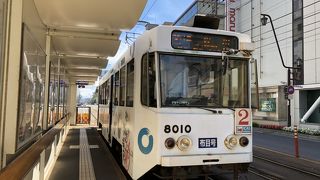 終電が早くてびっくり