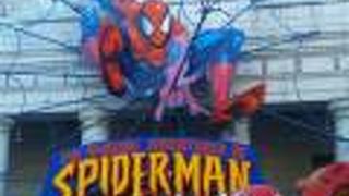 楽しいアトラクション