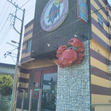 ポルト・イル・キャンティ