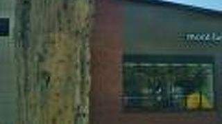 モンベル グランベリーモール店