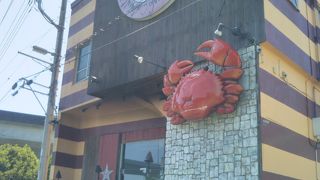 早川漁港のイタリアンレストラン