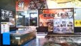 鮮魚は活気がないような品揃え